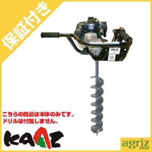 ZENOAH（ゼノア） アースオーガー 穴掘り機 エンジンオーガー エンジン