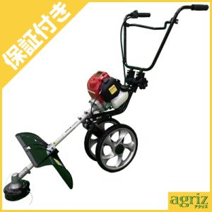 ☆中古品 【ASALITE】 AS-40KLRHA 手押し式草刈機 VIVy びびー 【VIVy