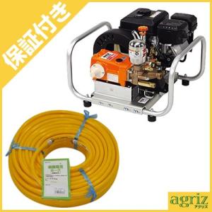 (プレミア保証プラス付き)カーツエンジンセット動噴 SSX4011M パスカル50Mセット