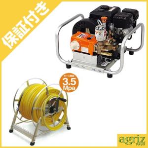 (プレミア保証プラス付き)カーツエンジンセット動噴 SSX4011M ホースBセット