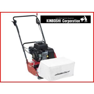 旧商品 キンボシ スーパーモアー GRS-3001 : サンワショッピング