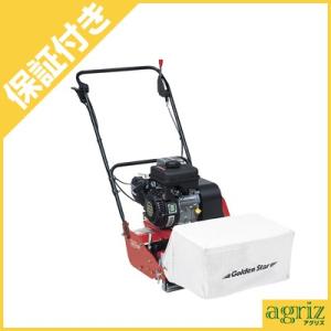 ○鉄車輪 ゼノア ZGC500EZ 斜面草刈機用 □外径 265mm 草刈機部品