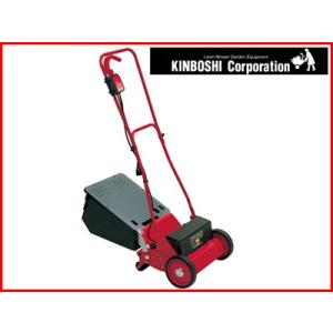 ハスクバーナ（Husqvarna） 手押し式 芝刈り機 540ノヴォレット グラス