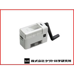 有光工業 動力噴霧器 単体 動力噴霧器 単体動噴 MP-905A