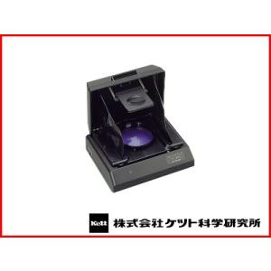 宝田工業 個人宅不可 受注生産 精麦機 家庭用 3RSB-10FS-NT （単相200V