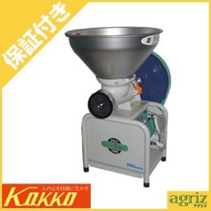 国光社 製餅機 こだま号 K2-M 【国光社/國光社/Kokko】 : 伊藤農機