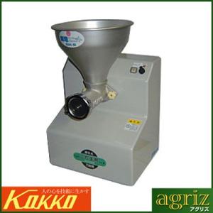 国光社 味噌すり機 ニューこだま号 NK-B型 単相100V/400W 國光社 KOKKO みそすり機 米麹 （代引不可）
