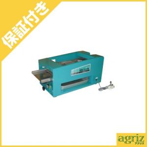 国光社 電動粉ふるい機 二段網式 SN-A型 （やまびこ号L-S連結可） 國光