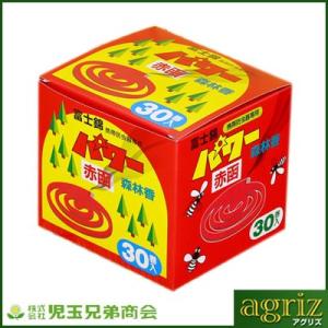 森林香 児玉兄弟商会 コダマ 富士錦 パワー森林香 赤箱