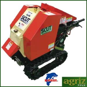 カルイ CHIPSTARチプスター PTO-1551H ブロア付き トラクターPTO駆動の 