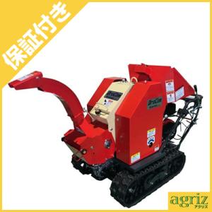 カルイ DraComドラコン KDC-1103B ブロア付き 自走ナイフタイプ 10馬力