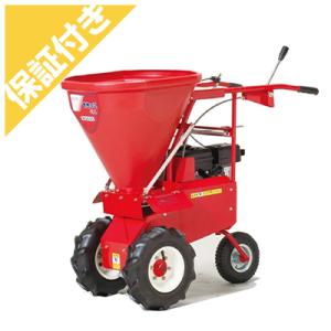 未整備、程度普通】MU400 カンリウ 散布機