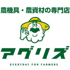共立 モアアタッチメント 楽々ディバイダー 6...の詳細画像3