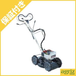 OREC 畦草刈機 オーレック SP301A スパイダーモア エンジン式 自