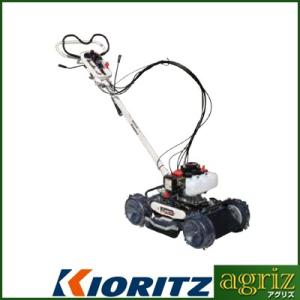 共立 やまびこ 草刈り機 畦草刈機 スパイダーモア 斜面刈り ヤマビコ 【共立 やまびこ 】自走斜面草刈機 AZ852F スパイダー