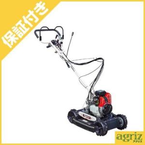 (プレミア保証プラス付き)共立 畦草刈機 AZ852AF （オーレック スパイダーモア SP852F同等機種 イセキ やまびこ 斜面・法面草刈機 畦草刈機）