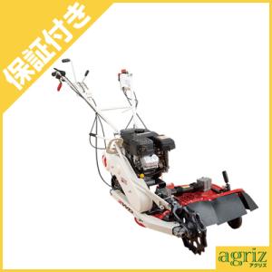 やまびこ 共立 畦刈機 草刈機 AZ726 中古 モア 整備済 早い者勝ち やまびこ 共立 畦刈機 草刈機 AZ726 中古 モア 整備済 早い者