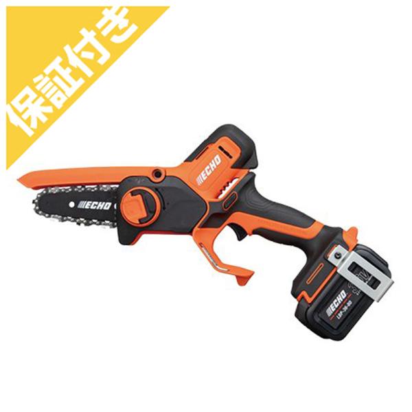 (プレミア保証付き) (やまびこエコー) BGHS310/S 充電式チェンソー ハンディソー (4イ...