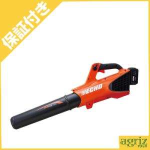 エコー 36V バッテリーブロワ バッテリー2個セット・充電器付き BPB310  