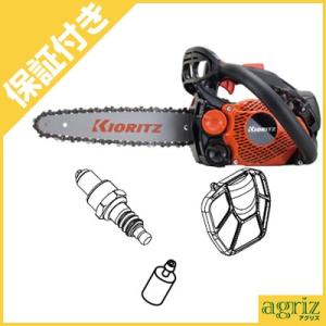 KIORITZ（共立） チェーンソー エンジン式 チェンソー CS252T/25RCS25