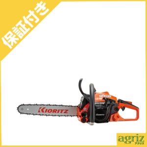 チェーンソー KIORITZ（共立） チェーンソー CS358/35S91V チェンソー (14インチ