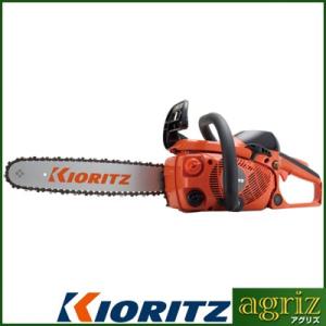 ヤマビコ チェーンソー エンジン式 チェンソー 共立 CS37RS ヤマビコ チェーンソー エンジン式 チェンソー 共立 CS37RS