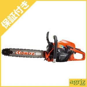 (プレミア保証プラス付き) (共立) CS43RS/40R95 チェ−ンソー チェンソー (16イン...