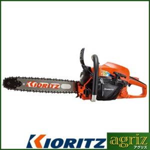 ハスクバーナ（Husqvarna） エンジンチェンソー 560XPG-JP-20RTL(バー
