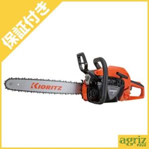 ヤマビコ 「数量限定目立てキット付き」共立 やまびこ チェーンソー