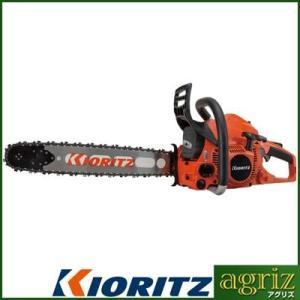 チェーンソー エンジン式 チェンソー 共立 CS500DE/45RV21 (18インチ(45cm)ス...