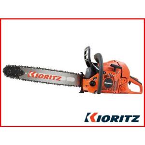 チェーンソー エンジン式 チェンソー 共立 CS610/50RSD73 (20インチ(50cm)リプ...