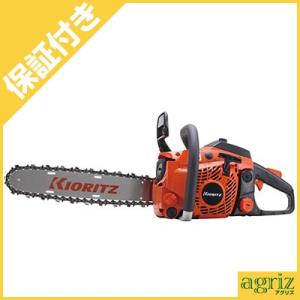 KIORITZ（共立） CSVN5001 根切りチェンソー チェーンソー (16インチ