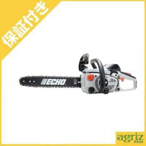 KIORITZ（共立） チェーンソー エンジン式 チェンソー やまびこエコー