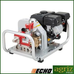 【来店引取り限定】共立　動力噴霧機　ガソリンエンジンセット　 HPE1730E KIORITZ エンジン噴霧器 共立 噴霧機 HPE1731 動力噴霧器 4