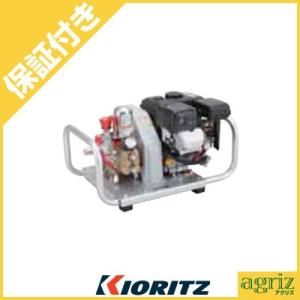 KIORITZ（共立） 動力噴霧器 エンジン式 動力噴霧器 共立エンジン 