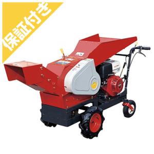 ヤマビコ KIORITZ 共立 マルチチッパー KC70/4 (自走式) (シュレッダー