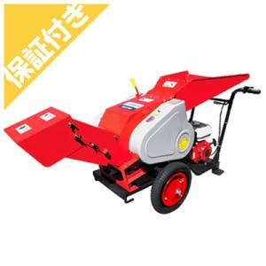 移動式粉砕機 KIORITZ（共立） 粉砕機 KC71S チッパー シュレッダー (シリンダカッタ