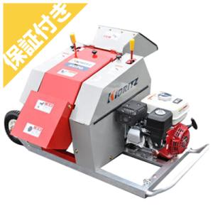 コーワ (新興和産業 (新コーワ)) SU-16 粉砕機 飼料用カッター (コーワ