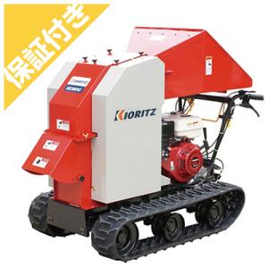 KIORITZ（共立） 粉砕機 KC81C チッパー マルチチッパー (シリンダ