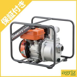 ツルミポンプ ツルミ エンジンポンプ 2インチ 4サイクル TE6-50AF/AG