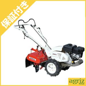 ヤマビコ 共立 やまびこ ミニ耕うん機 KR600V エンジン最大出力4.6kW