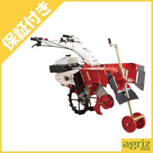 はたかん イリノ HCシリーズ ブロッコリー仕様 HC35XF-18 中耕 除草