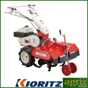 OREC オーレック 管理作業機 エースローター AR704 (本体のみ