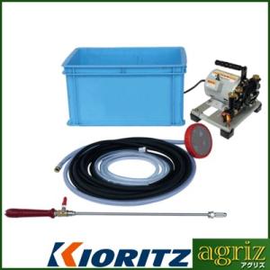 小型高圧電動噴霧機★共立 MHP-034A★庭木消毒・害虫駆除 KIORITZ 電動噴霧器 共立 噴霧機 MHP-034A 動力噴霧器 モーター