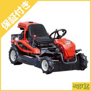KIORITZ（共立） 乗用モア RM983FX （オーレック ラビットモアー