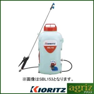 丸山製作所 バッテリ動噴 GSB150Li 353099 カバー付除草ノズル+