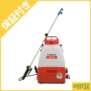 (プレミア保証プラス付き)共立 バッテリー噴霧器 SBL105R(P付)｜agriz