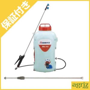 KIORITZ（共立） 噴霧器 背負い式動力噴霧器 噴霧器 共立背負式