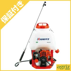 KIORITZ（共立） 噴霧器 背負い式動力噴霧器 噴霧器 共立背負式