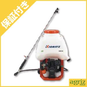 やまびこ　共立　背負い動墳SHPE175G 共立 やまびこ 背負い動噴SHPE175G 17L 噴霧器 エンジン式 動噴